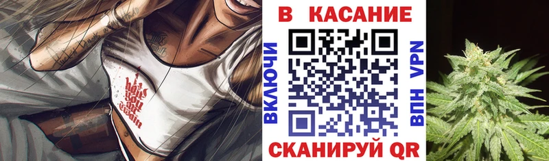 Купить закладку ГАШ Марихуана А ПВП МЕФ COCAIN Ирбит