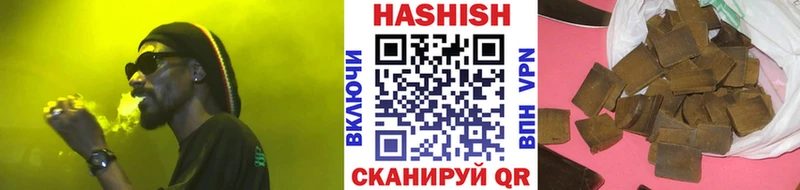 Купить закладки  Ирбит  ГАШ 40% ТГК 