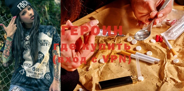 кокаин колумбия Лиски