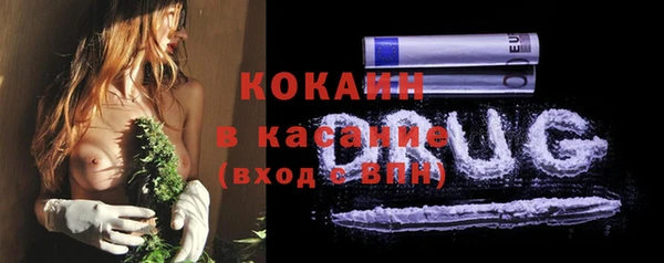кокаин колумбия Лиски