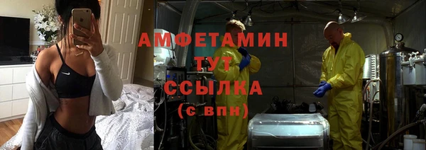 кокаин колумбия Лиски