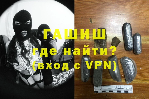 кокаин колумбия Лиски