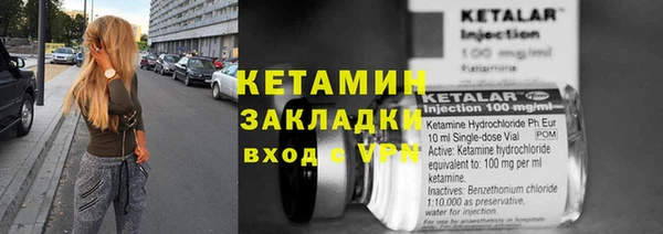 синтетический гашиш Липки