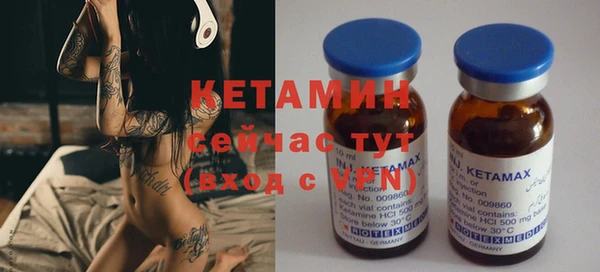 кокаин колумбия Лиски