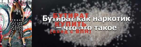 кокаин колумбия Лиски