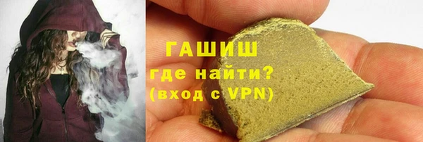 стафф Лихославль