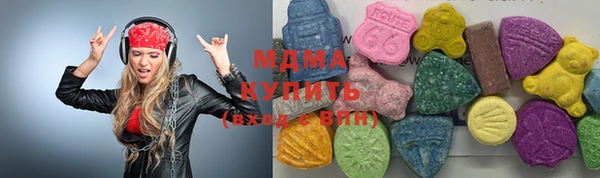 стафф Лихославль