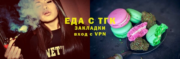 кокаин колумбия Лиски
