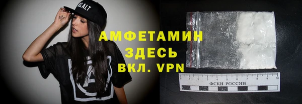кокаин колумбия Лиски