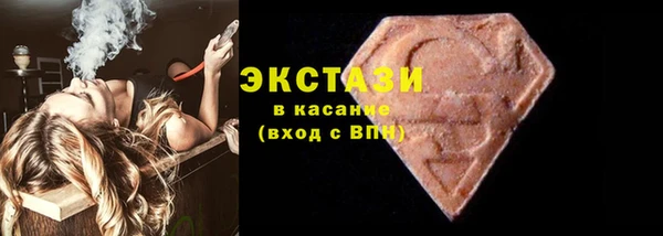 кокаин колумбия Лиски