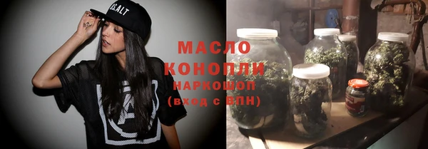 кокаин колумбия Лиски