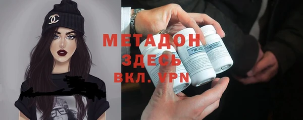 синтетический гашиш Липки