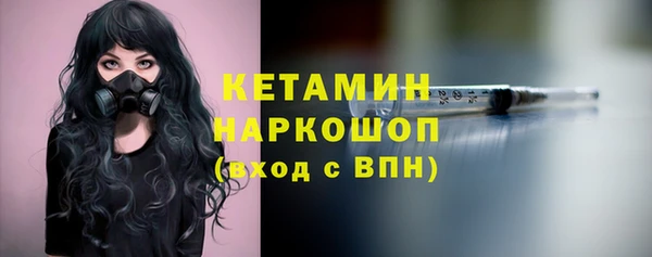 кокаин колумбия Лиски