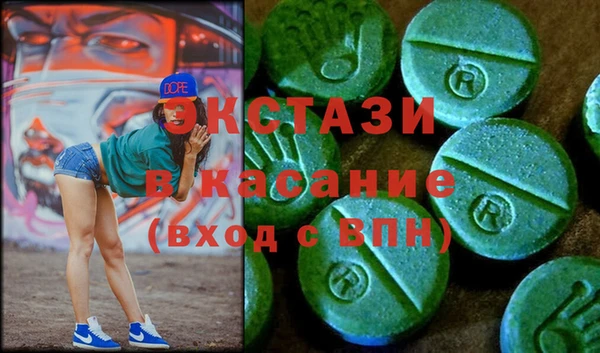 синтетический гашиш Липки