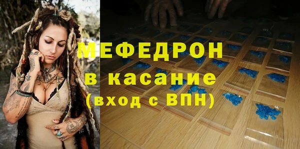 синтетический гашиш Липки
