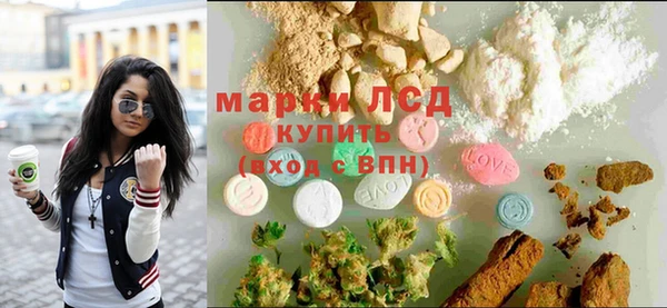 кокаин колумбия Лиски