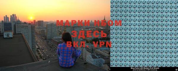 кокаин колумбия Лиски