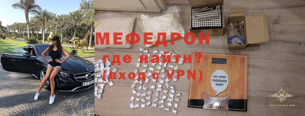 кокаин колумбия Лиски
