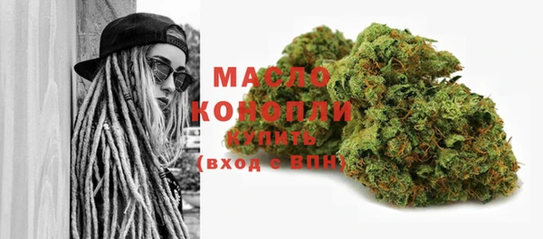 стафф Лихославль