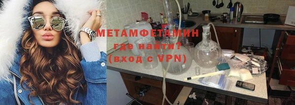 синтетический гашиш Липки