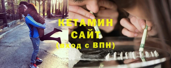 синтетический гашиш Липки