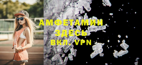 синтетический гашиш Липки
