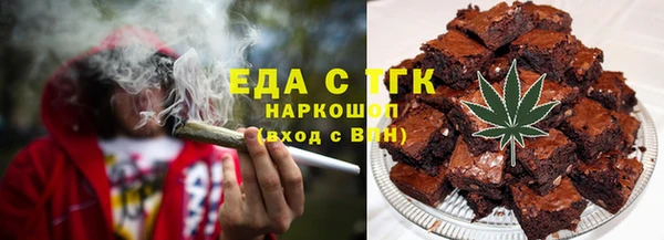 стафф Лихославль