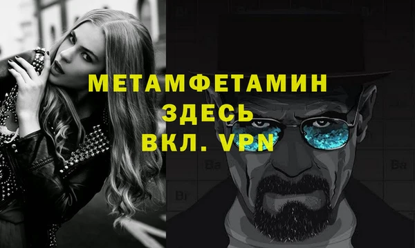 кокаин колумбия Лиски
