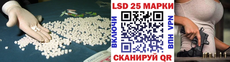 ЛСД экстази ecstasy  Купить  Ирбит 