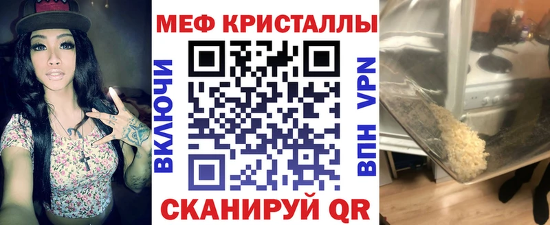 Купить  Ирбит  МЯУ-МЯУ мяу мяу 