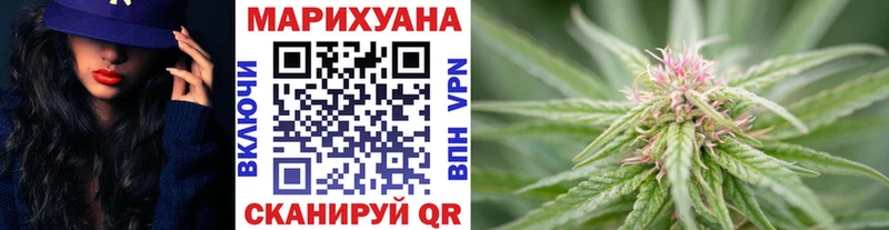 Купить  Ирбит  Бошки Шишки Bruce Banner 